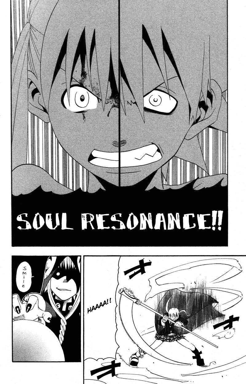 Soul Eater Chapter 11 - Page 24