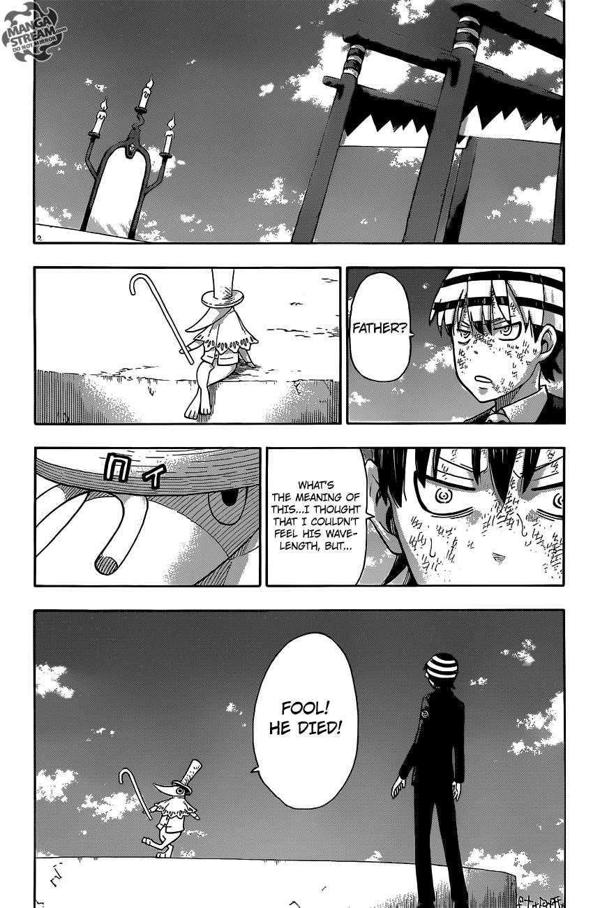 Soul Eater Chapter 113 - Page 14