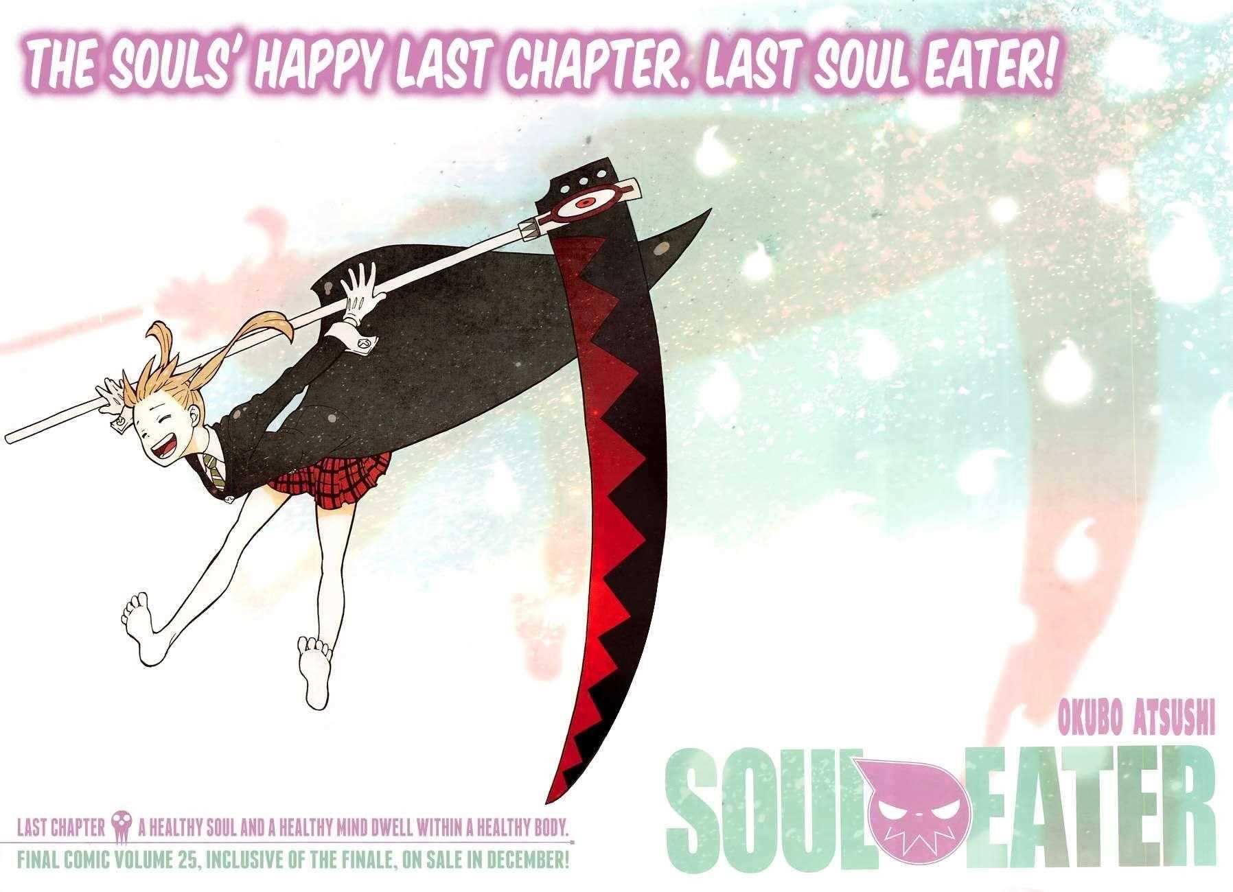 Soul Eater Chapter 113 - Page 3