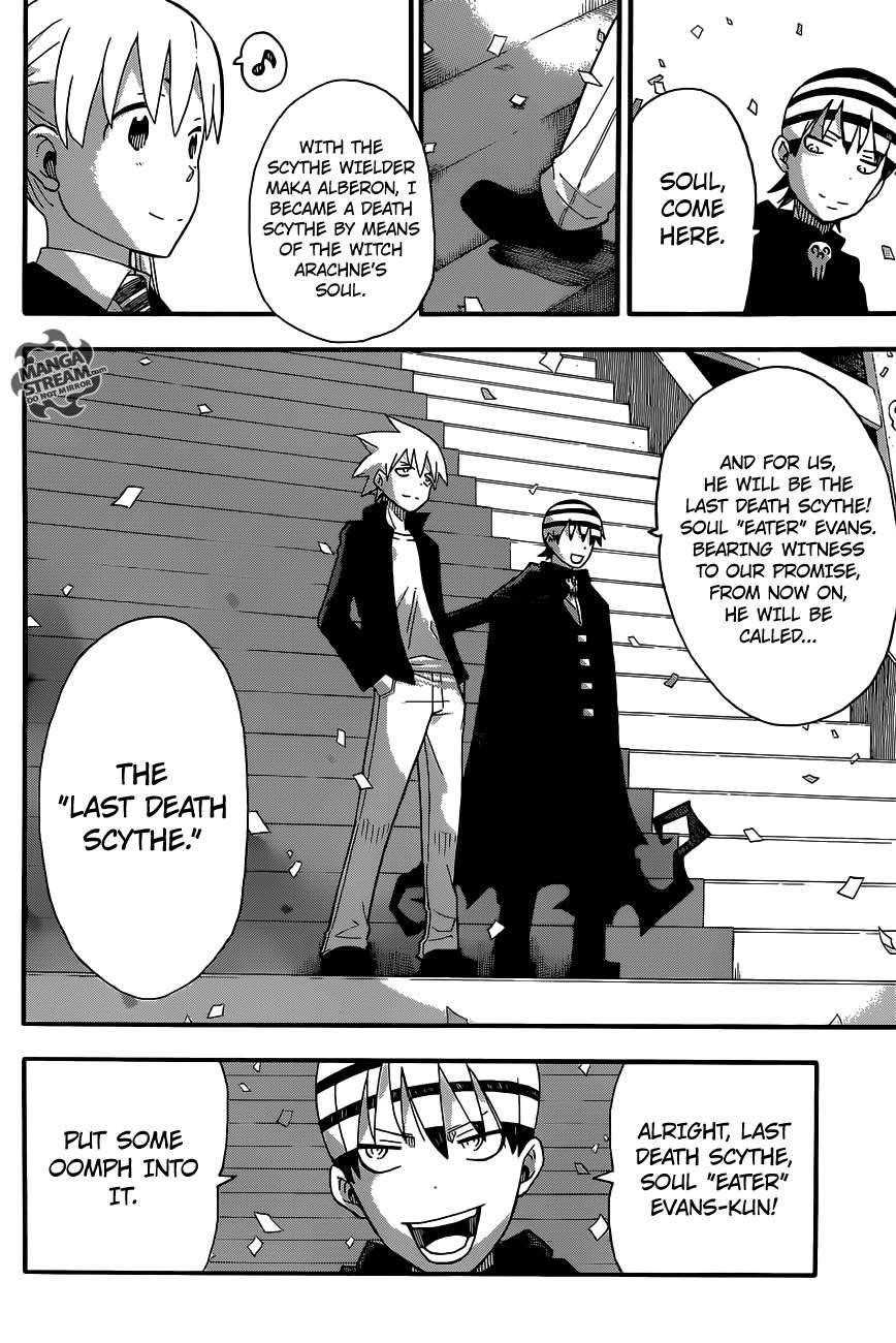 Soul Eater Chapter 113 - Page 31