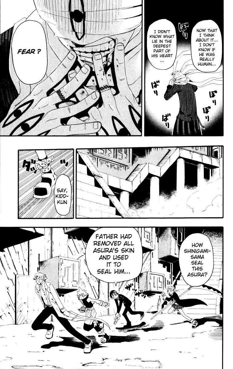 Soul Eater Chapter 16 - Page 10