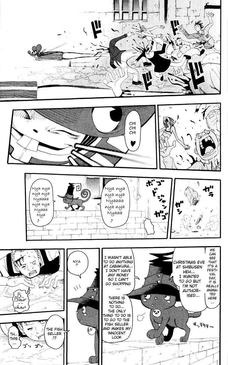 Soul Eater Chapter 16 - Page 14