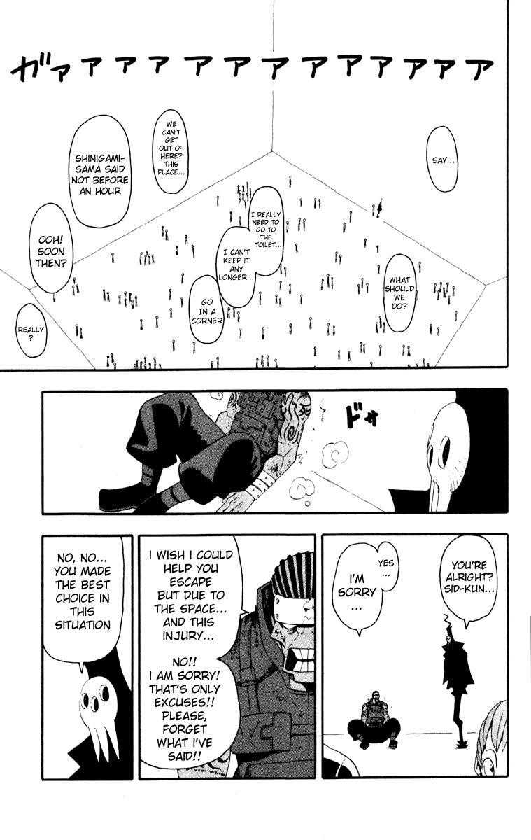 Soul Eater Chapter 16 - Page 2