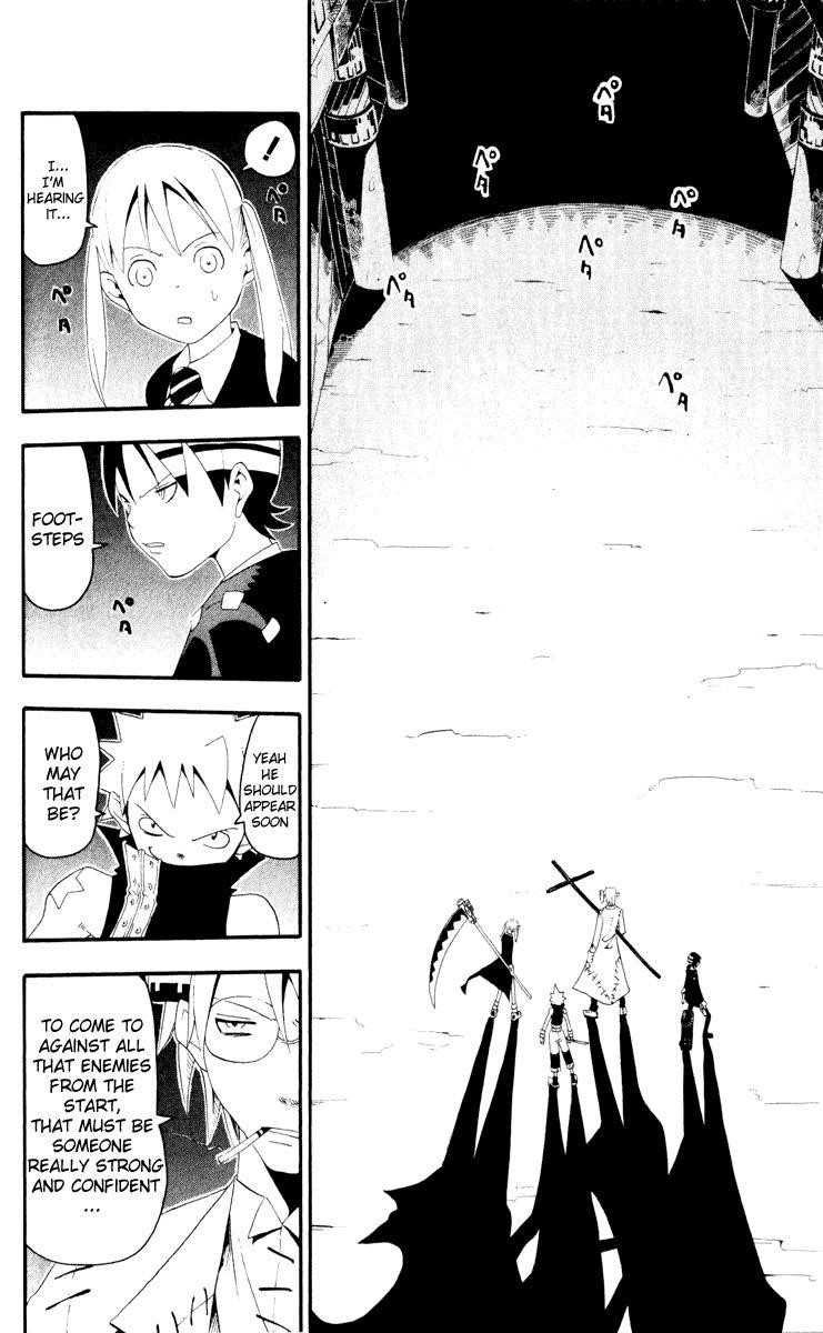 Soul Eater Chapter 16 - Page 21