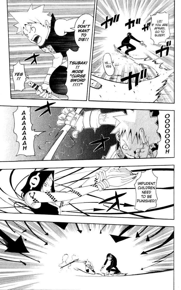 Soul Eater Chapter 16 - Page 26