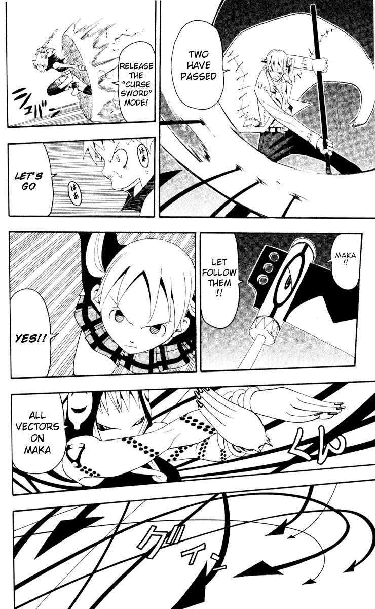 Soul Eater Chapter 16 - Page 30