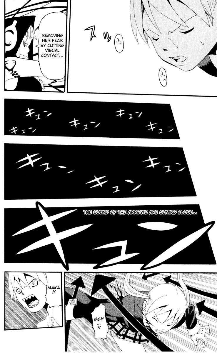 Soul Eater Chapter 16 - Page 32