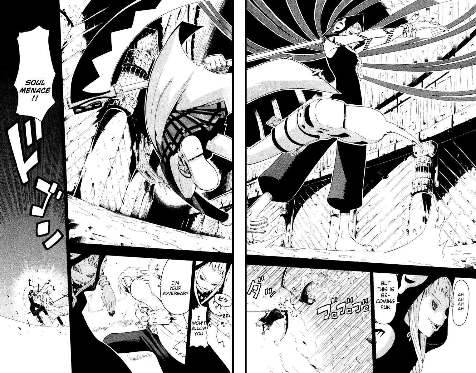 Soul Eater Chapter 16 - Page 34