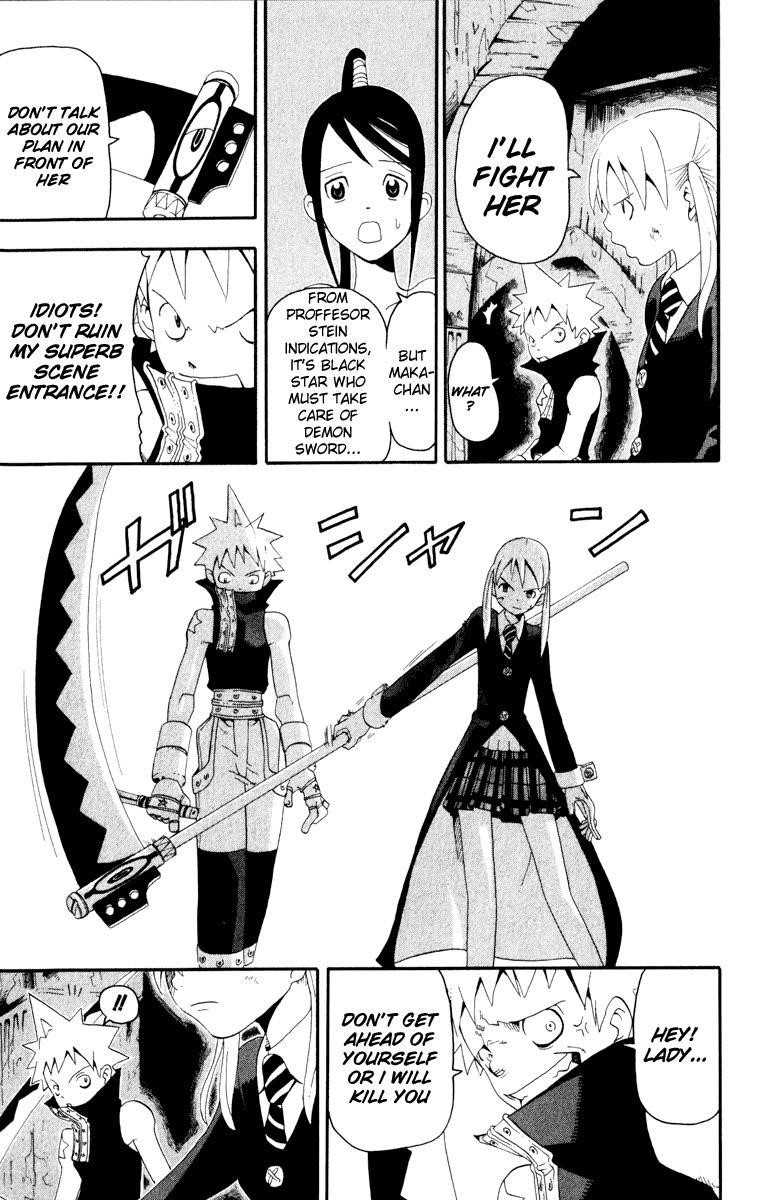 Soul Eater Chapter 16 - Page 38