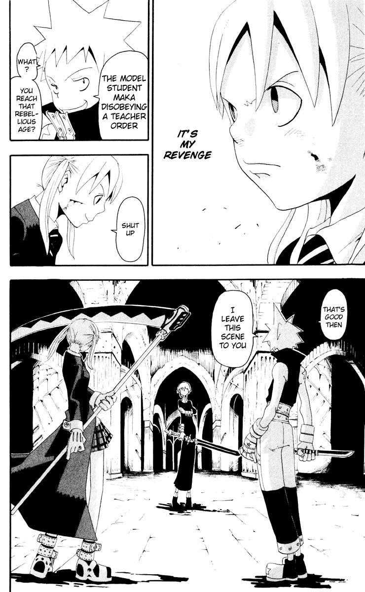 Soul Eater Chapter 16 - Page 39