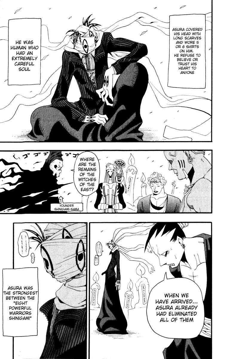 Soul Eater Chapter 16 - Page 6