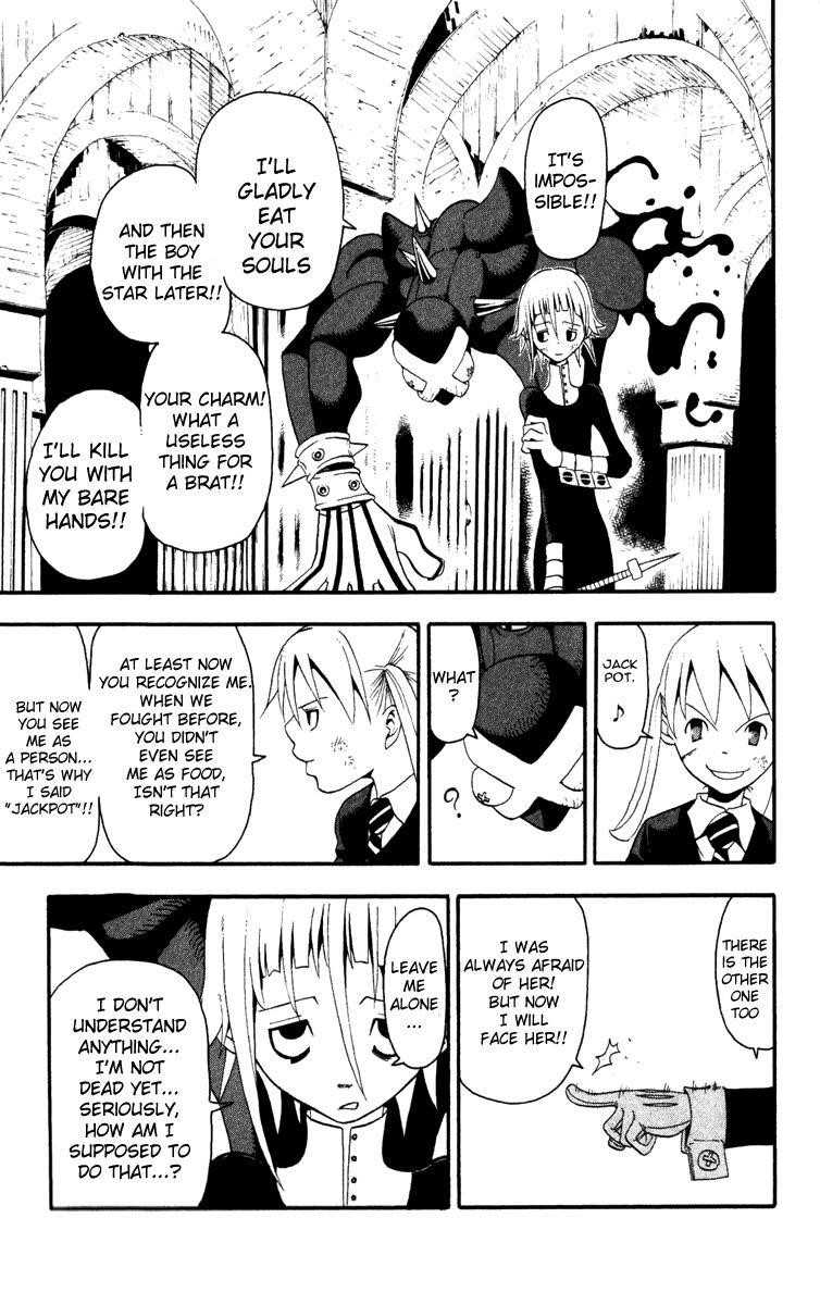 Soul Eater Chapter 17 - Page 10