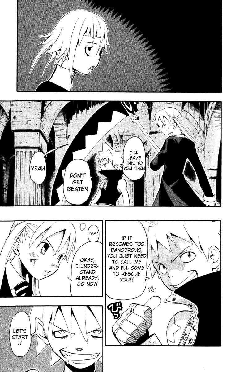 Soul Eater Chapter 17 - Page 2