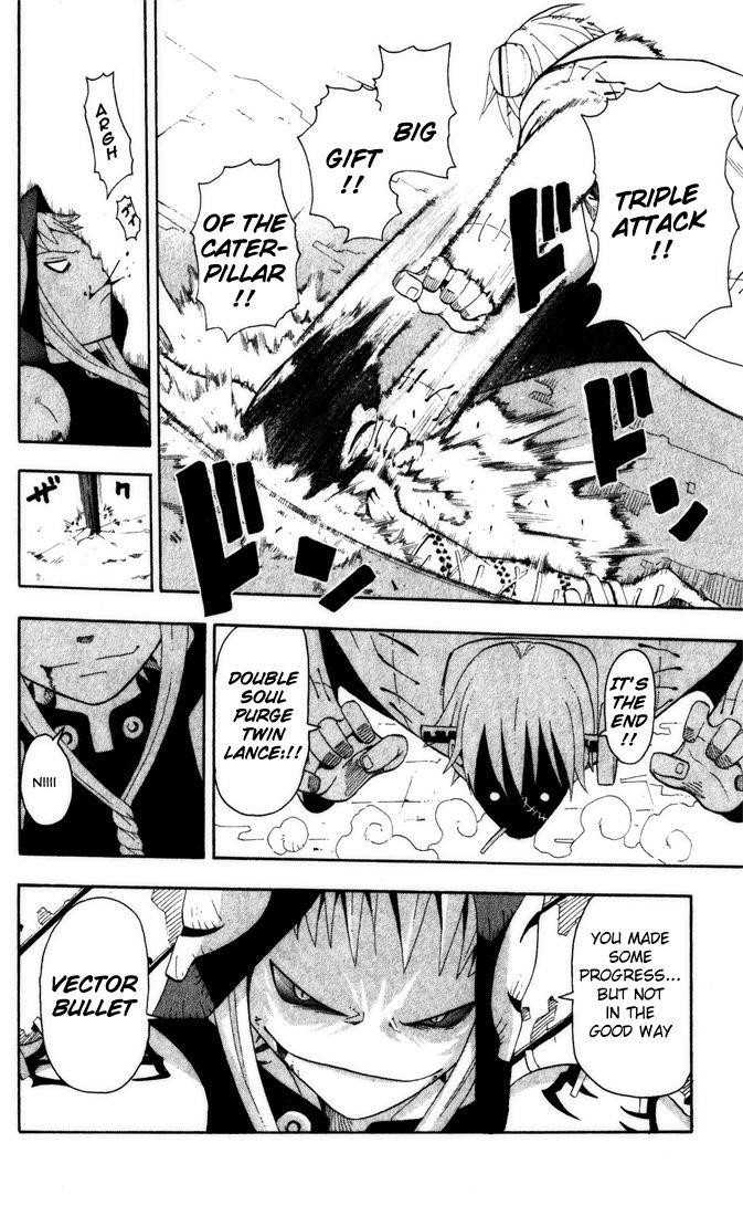 Soul Eater Chapter 17 - Page 23