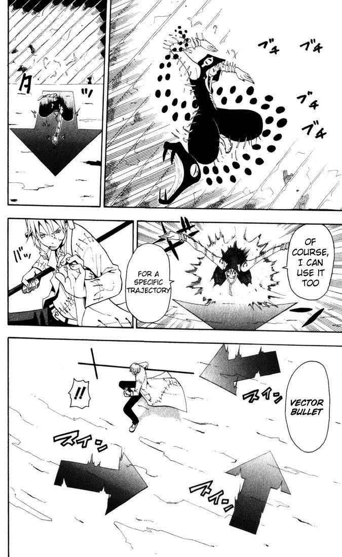 Soul Eater Chapter 17 - Page 25