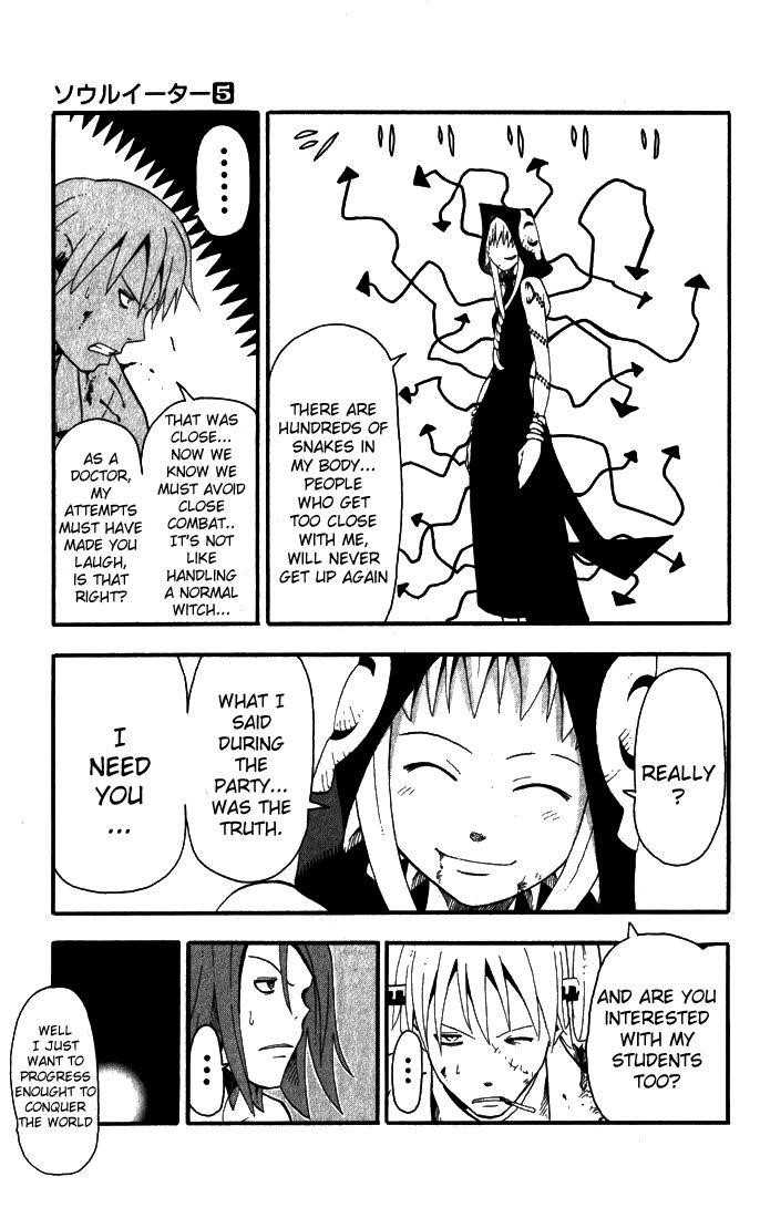 Soul Eater Chapter 17 - Page 30