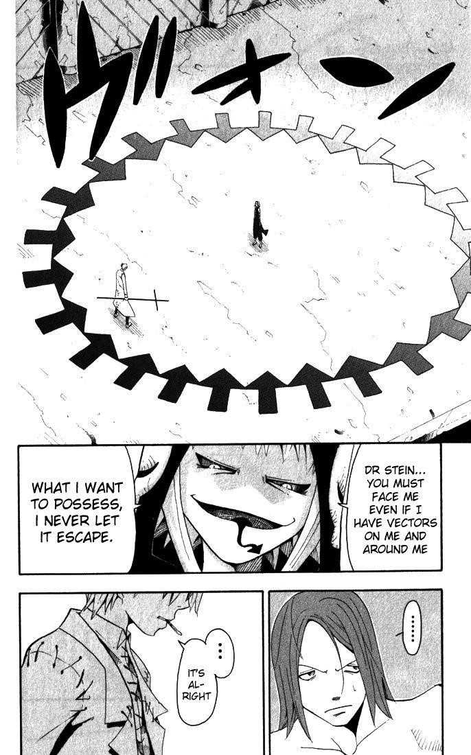 Soul Eater Chapter 17 - Page 31