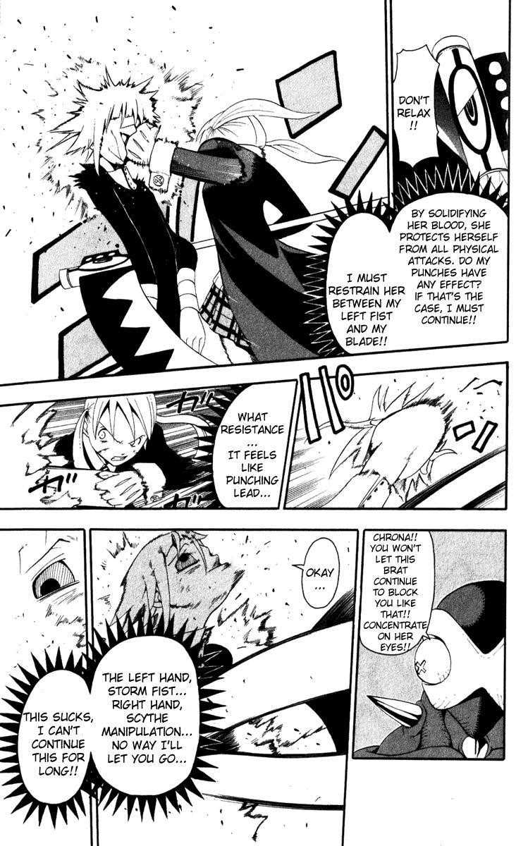 Soul Eater Chapter 17 - Page 6