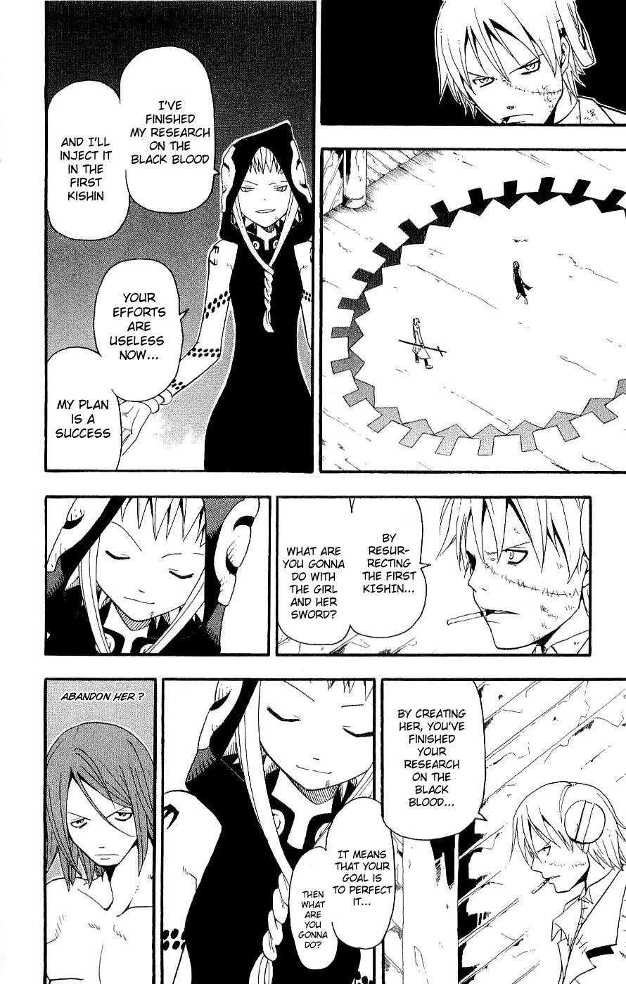 Soul Eater Chapter 19 - Page 29