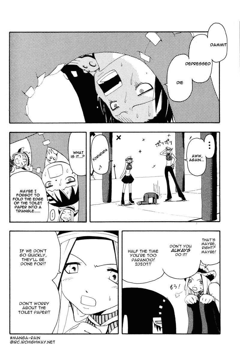 Soul Eater Chapter 2.2 - Page 13