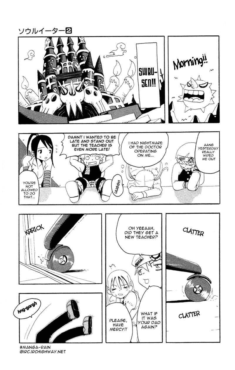 Soul Eater Chapter 2.2 - Page 27