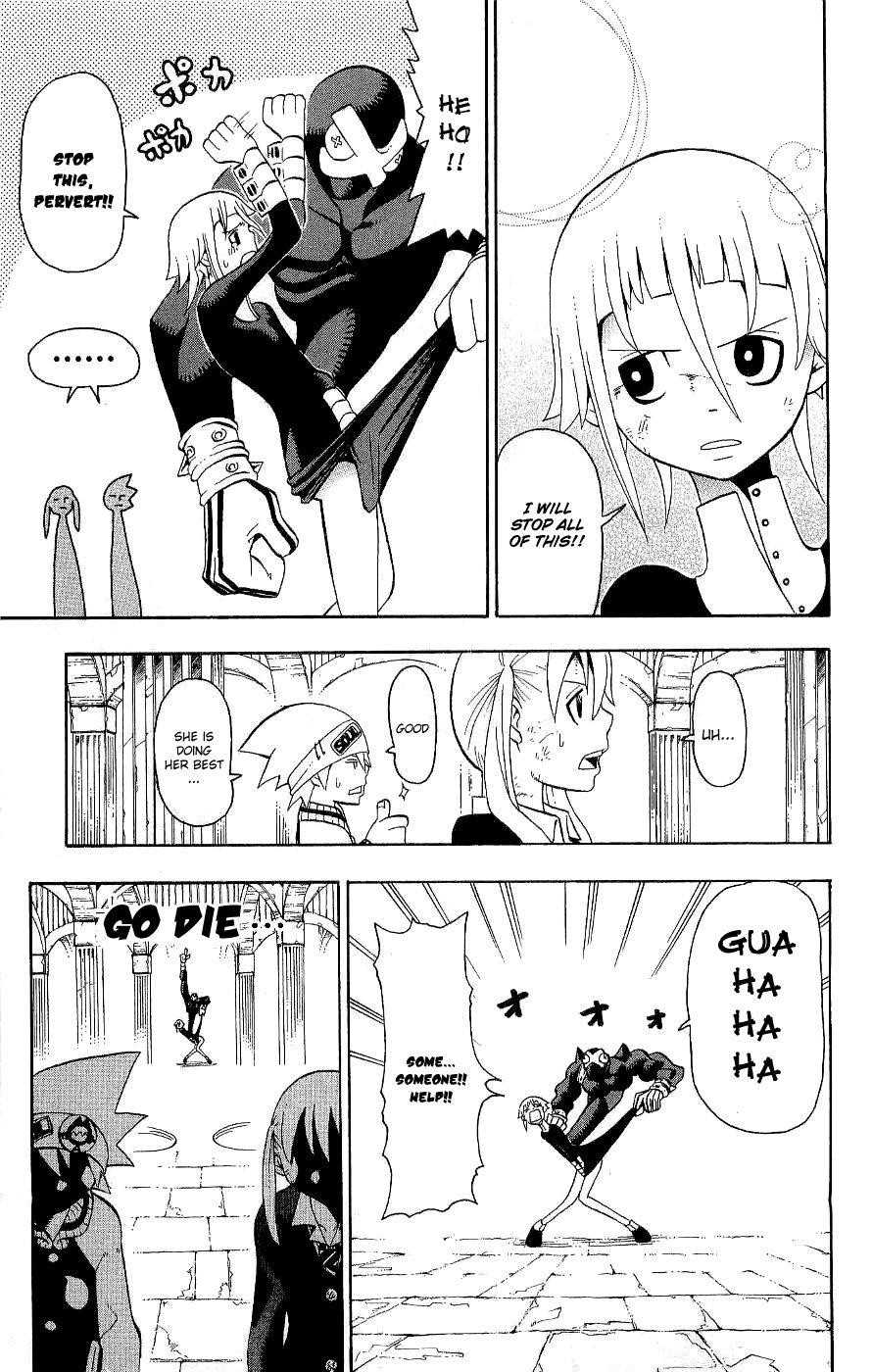 Soul Eater Chapter 20 - Page 8