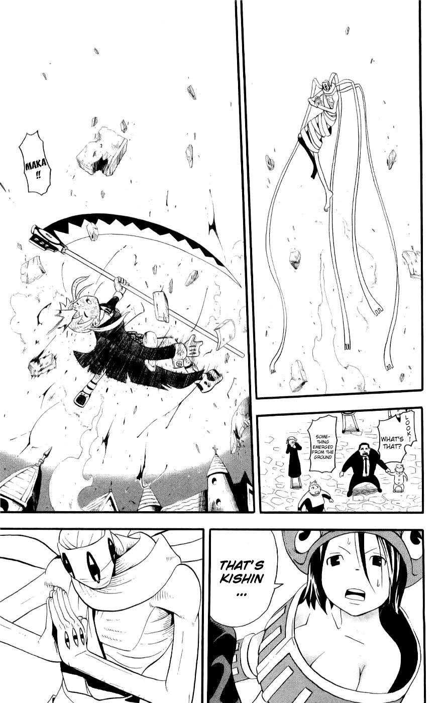 Soul Eater Chapter 22 - Page 20