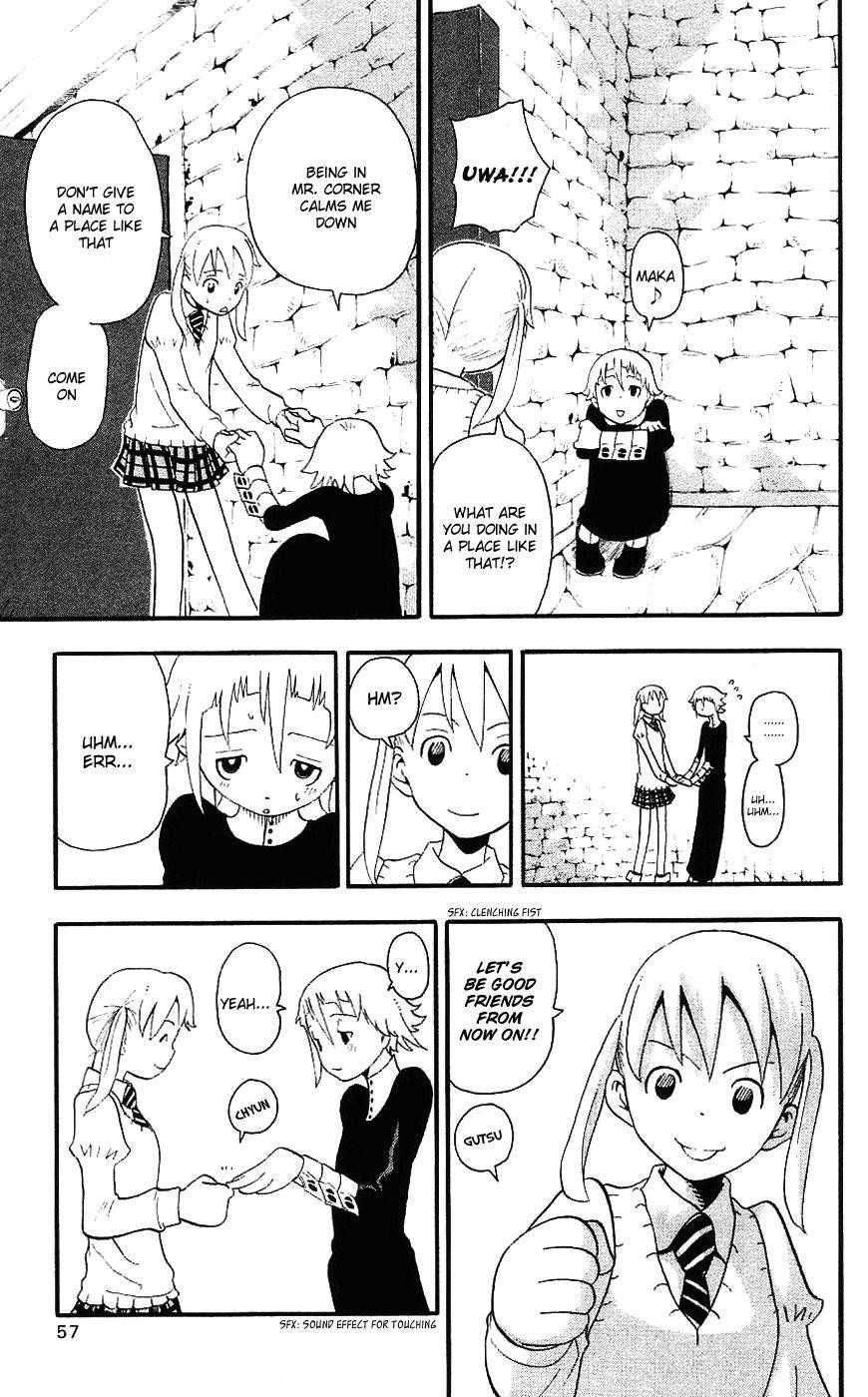 Soul Eater Chapter 24 - Page 15