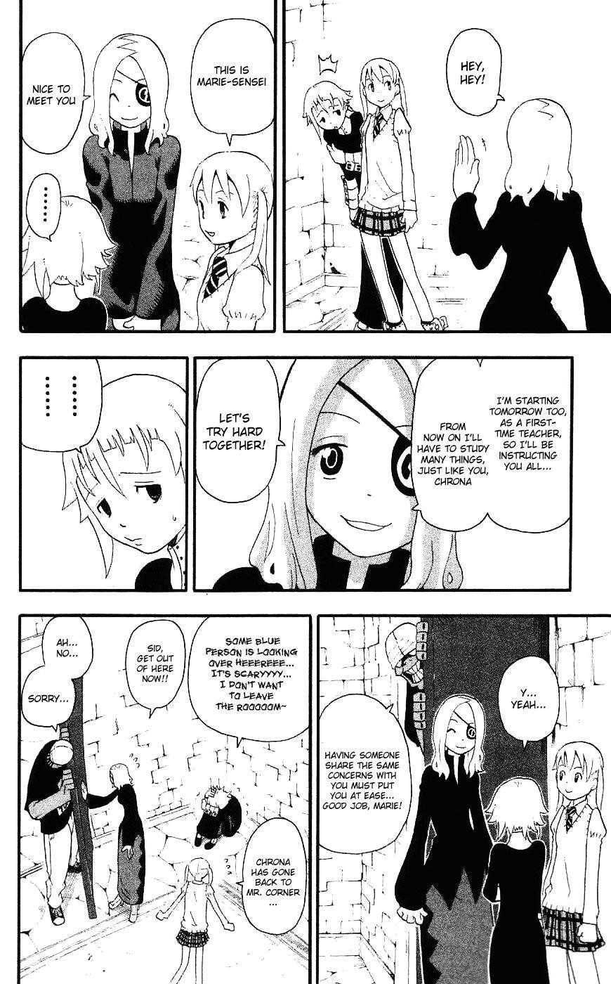 Soul Eater Chapter 24 - Page 16