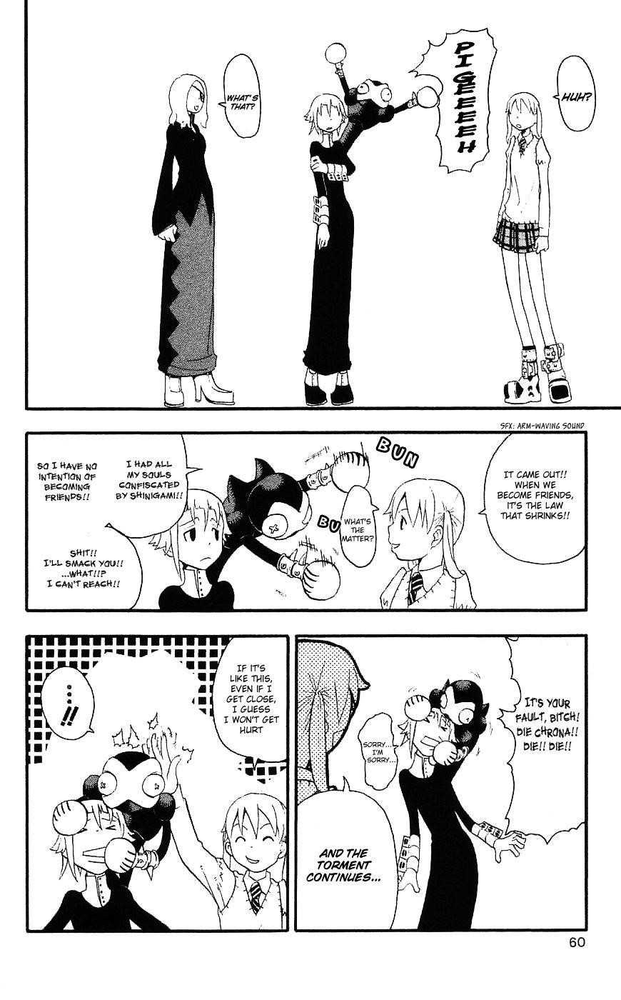 Soul Eater Chapter 24 - Page 18