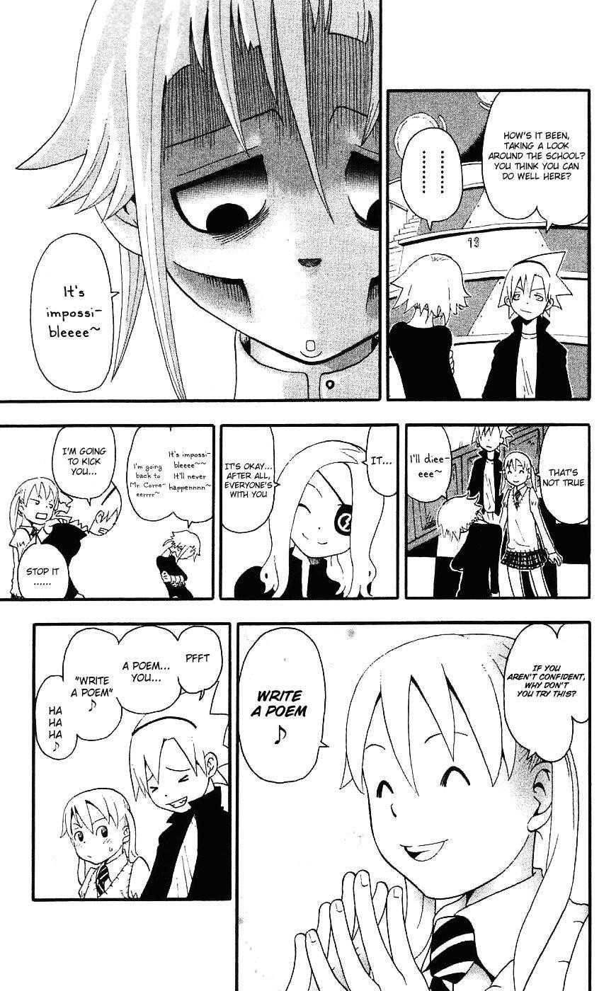 Soul Eater Chapter 24 - Page 21