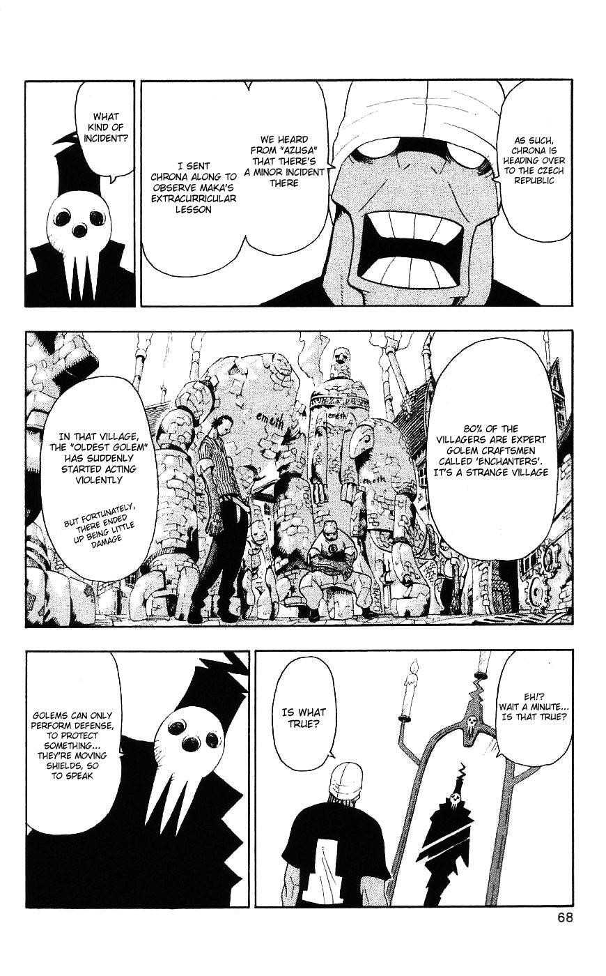 Soul Eater Chapter 24 - Page 26