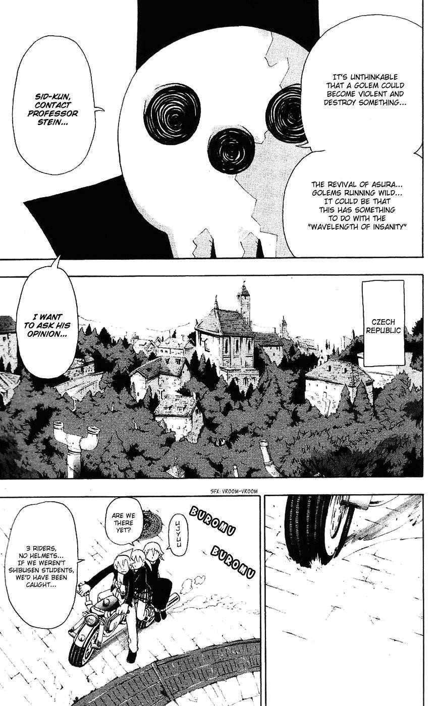 Soul Eater Chapter 24 - Page 27