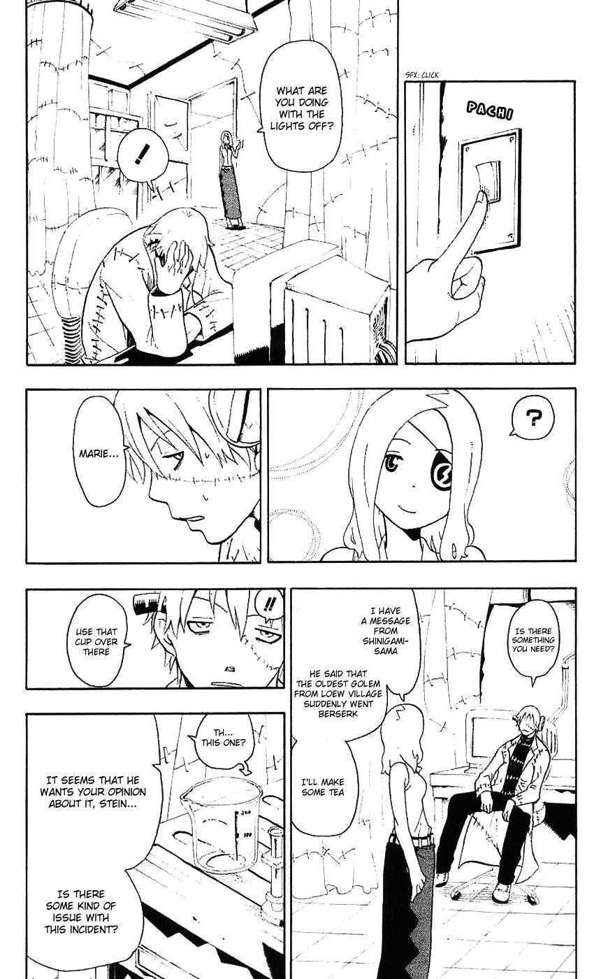 Soul Eater Chapter 24 - Page 32