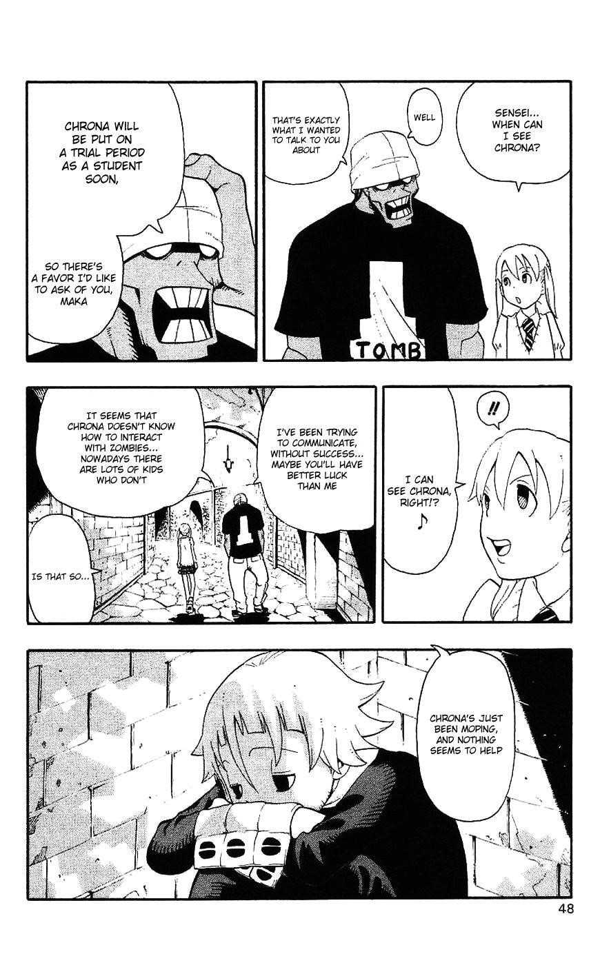 Soul Eater Chapter 24 - Page 6