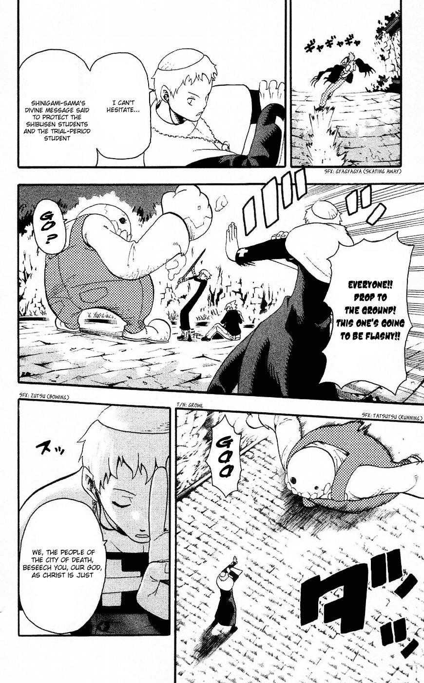 Soul Eater Chapter 26 - Page 28