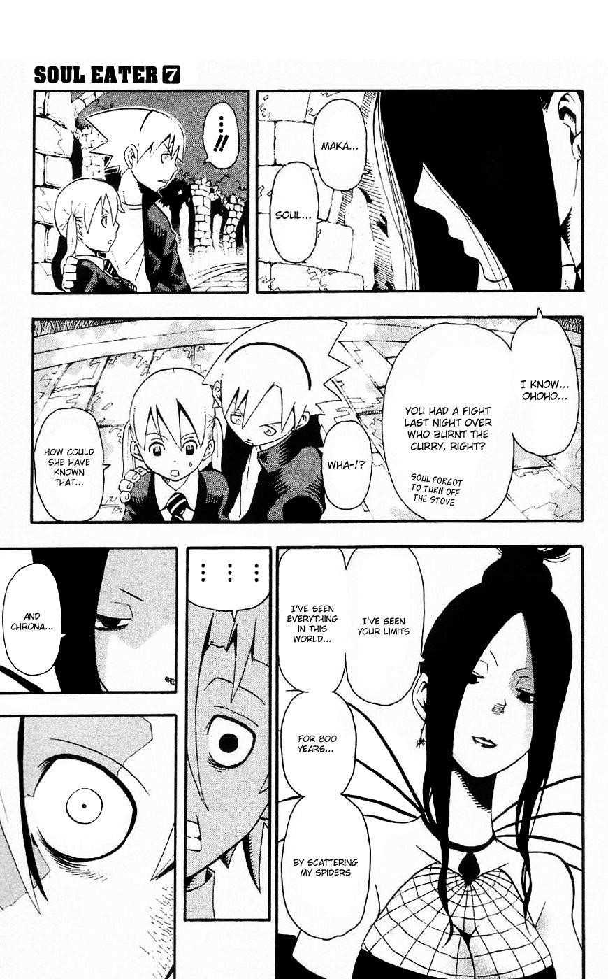 Soul Eater Chapter 26 - Page 6