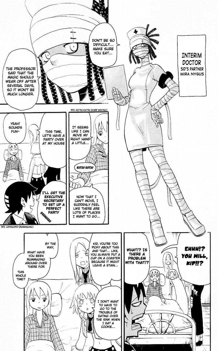 Soul Eater Chapter 27 - Page 7