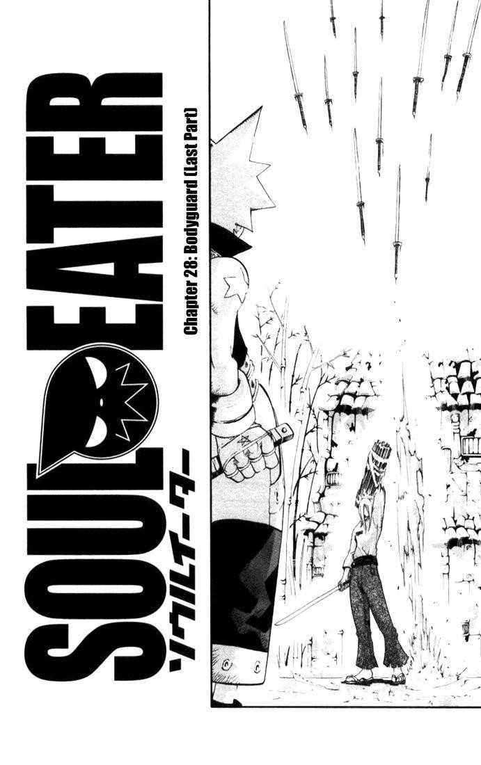 Soul Eater Chapter 28 - Page 10