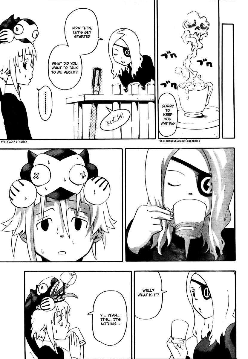 Soul Eater Chapter 32 - Page 27