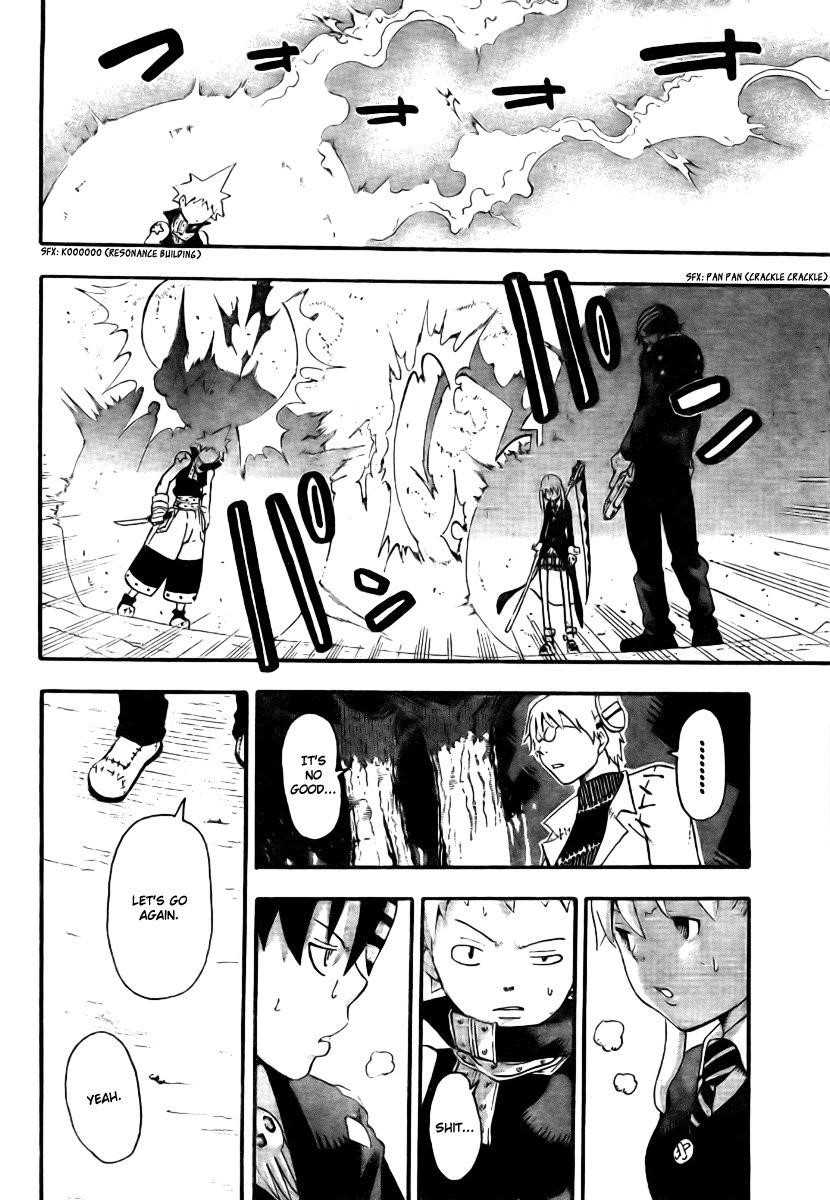 Soul Eater Chapter 33 - Page 10