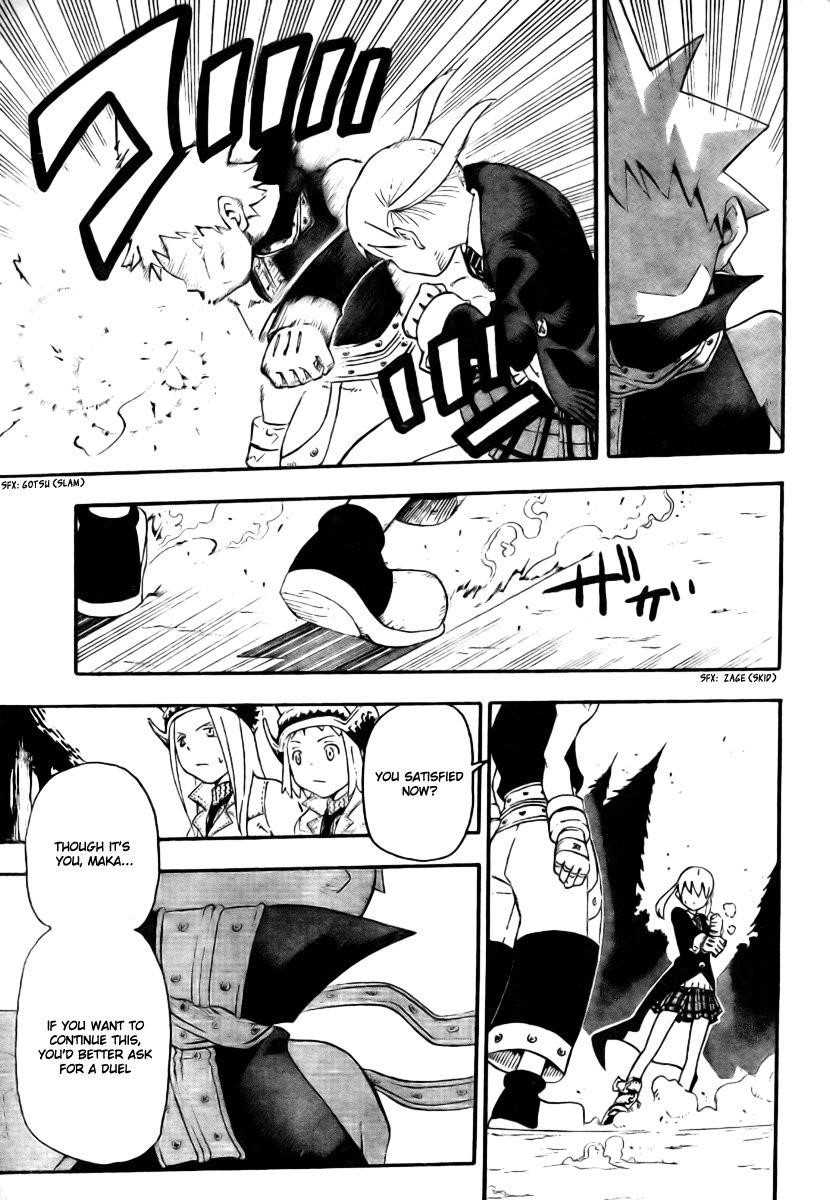 Soul Eater Chapter 33 - Page 19