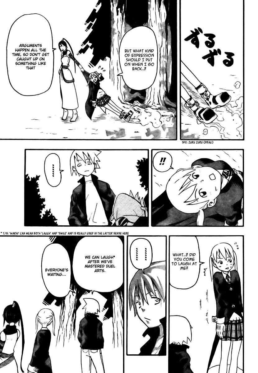 Soul Eater Chapter 33 - Page 25