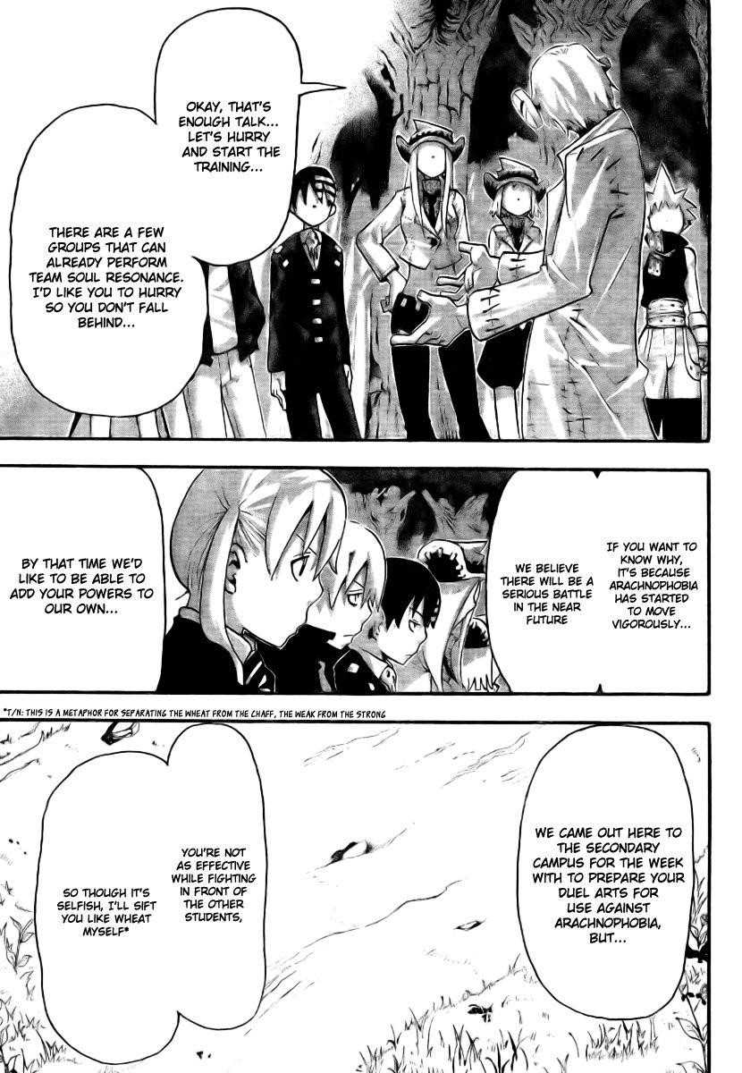 Soul Eater Chapter 33 - Page 7