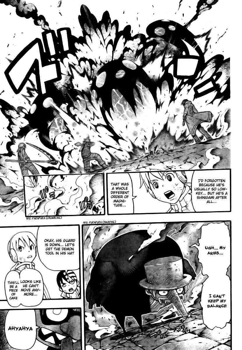 Soul Eater Chapter 37 - Page 18