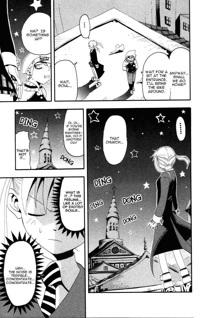 Soul Eater Chapter 4 - Page 11