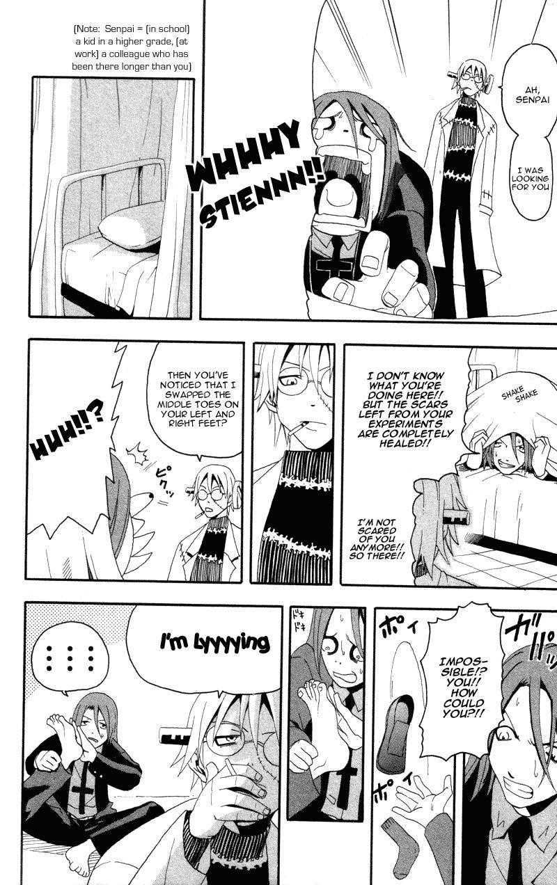 Soul Eater Chapter 4 - Page 20