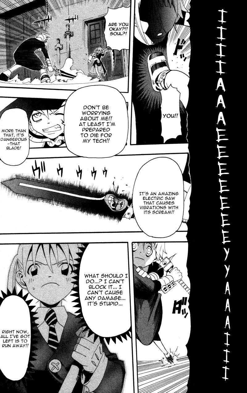 Soul Eater Chapter 4 - Page 35