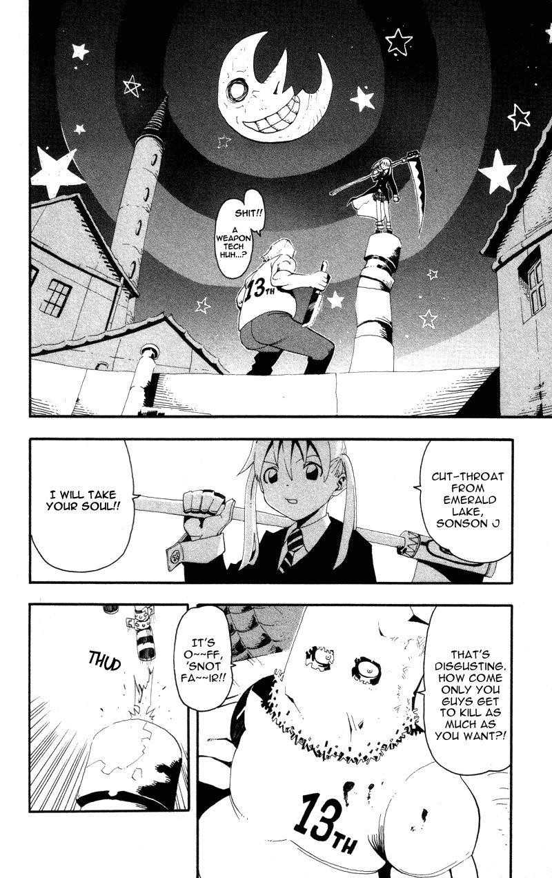 Soul Eater Chapter 4 - Page 8