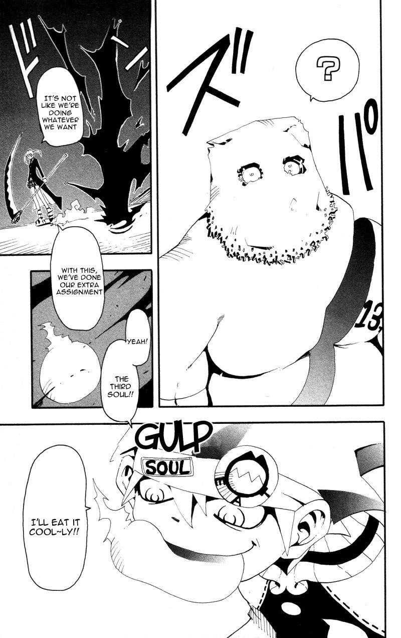 Soul Eater Chapter 4 - Page 9